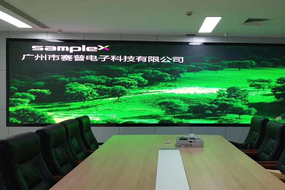 濟(jì)南市熱力集團(tuán)會(huì)議室