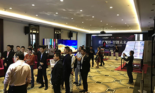 全新體驗(yàn)，賽普科技攜LG OLED商用顯示新品強(qiáng)勢登陸深圳！