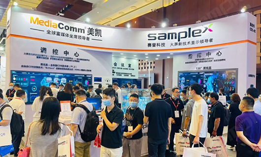 這一次，賽普科技用什么驚艷了Infocomm，再啟京都榮光